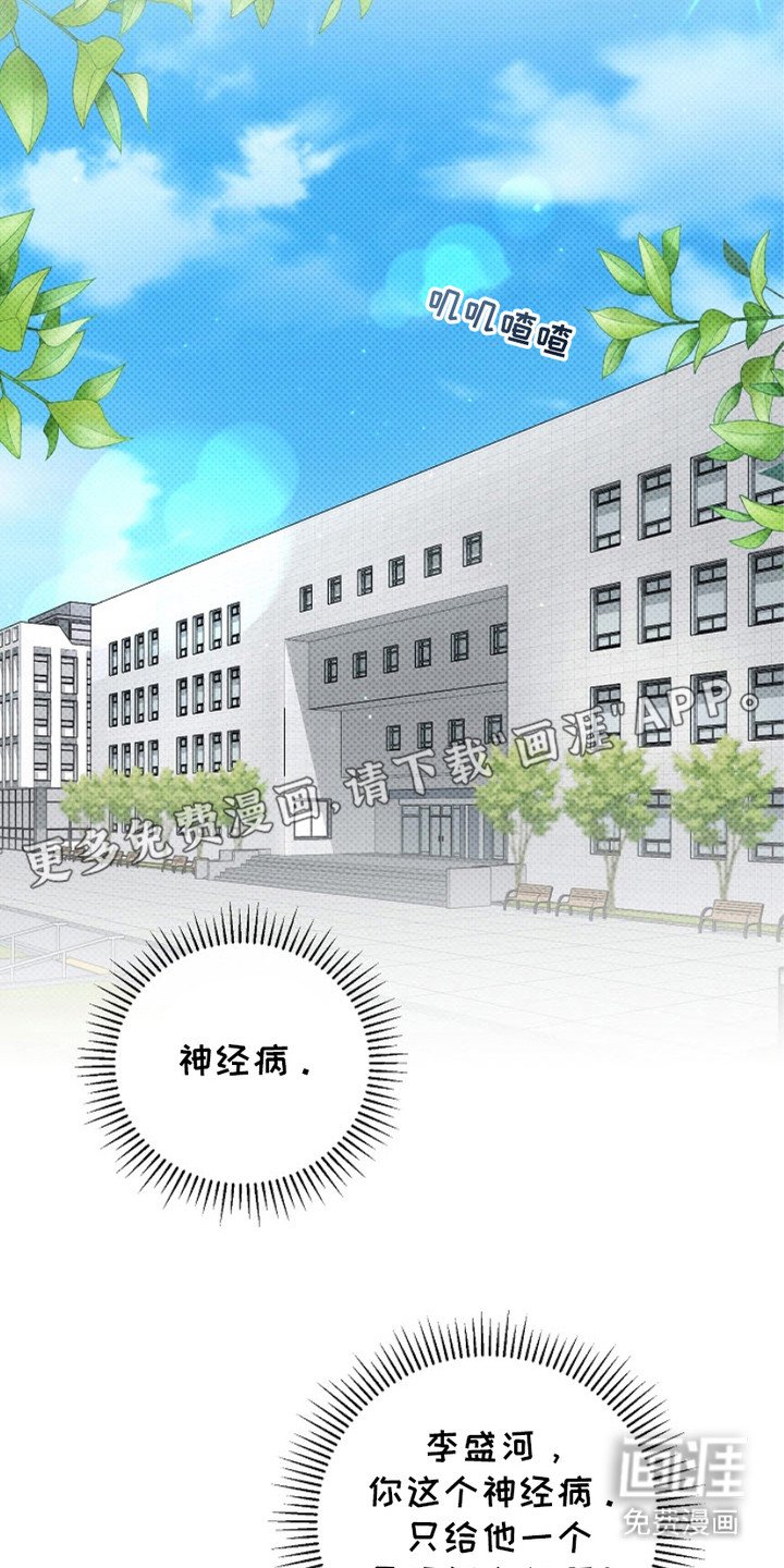 第6章：时间到了