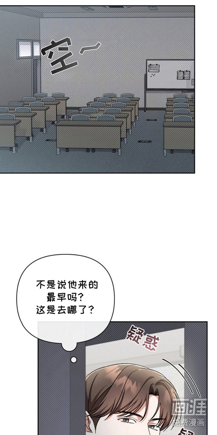 第6章：时间到了