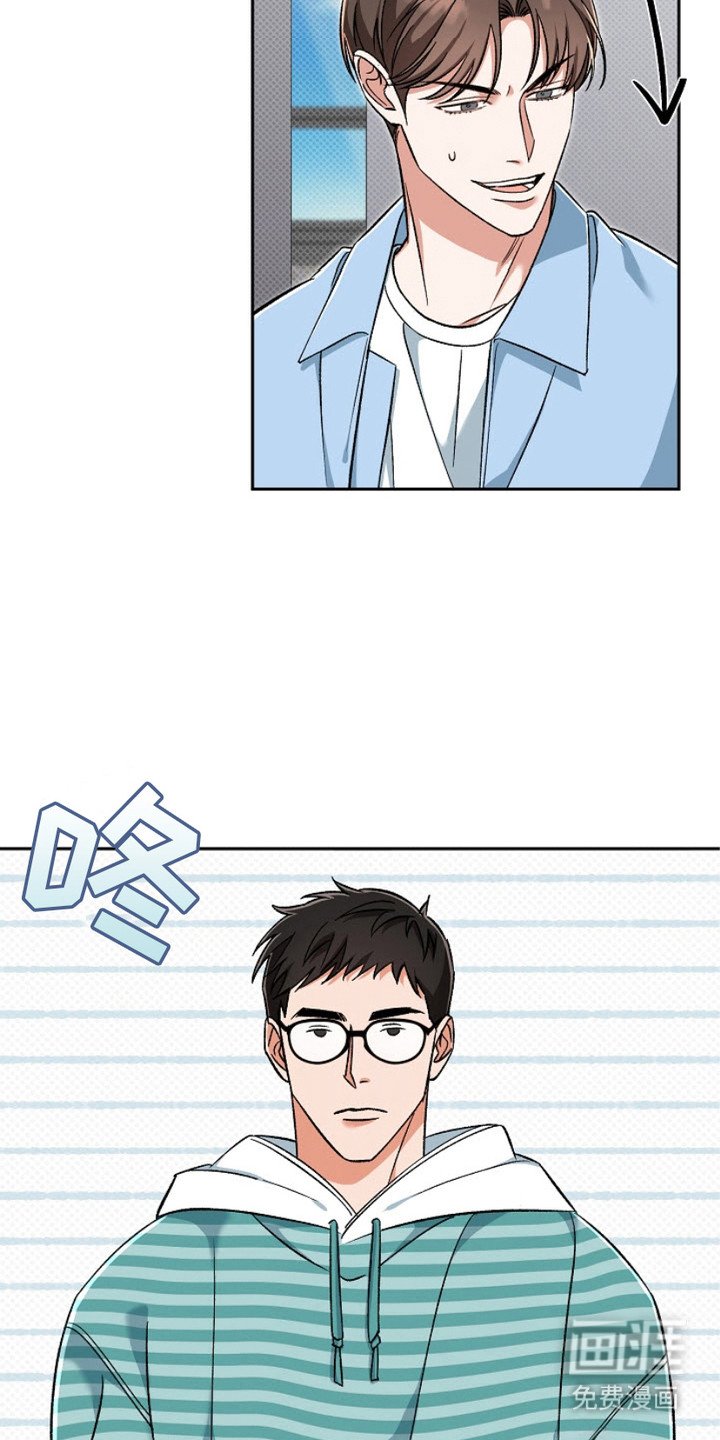 第6章：时间到了