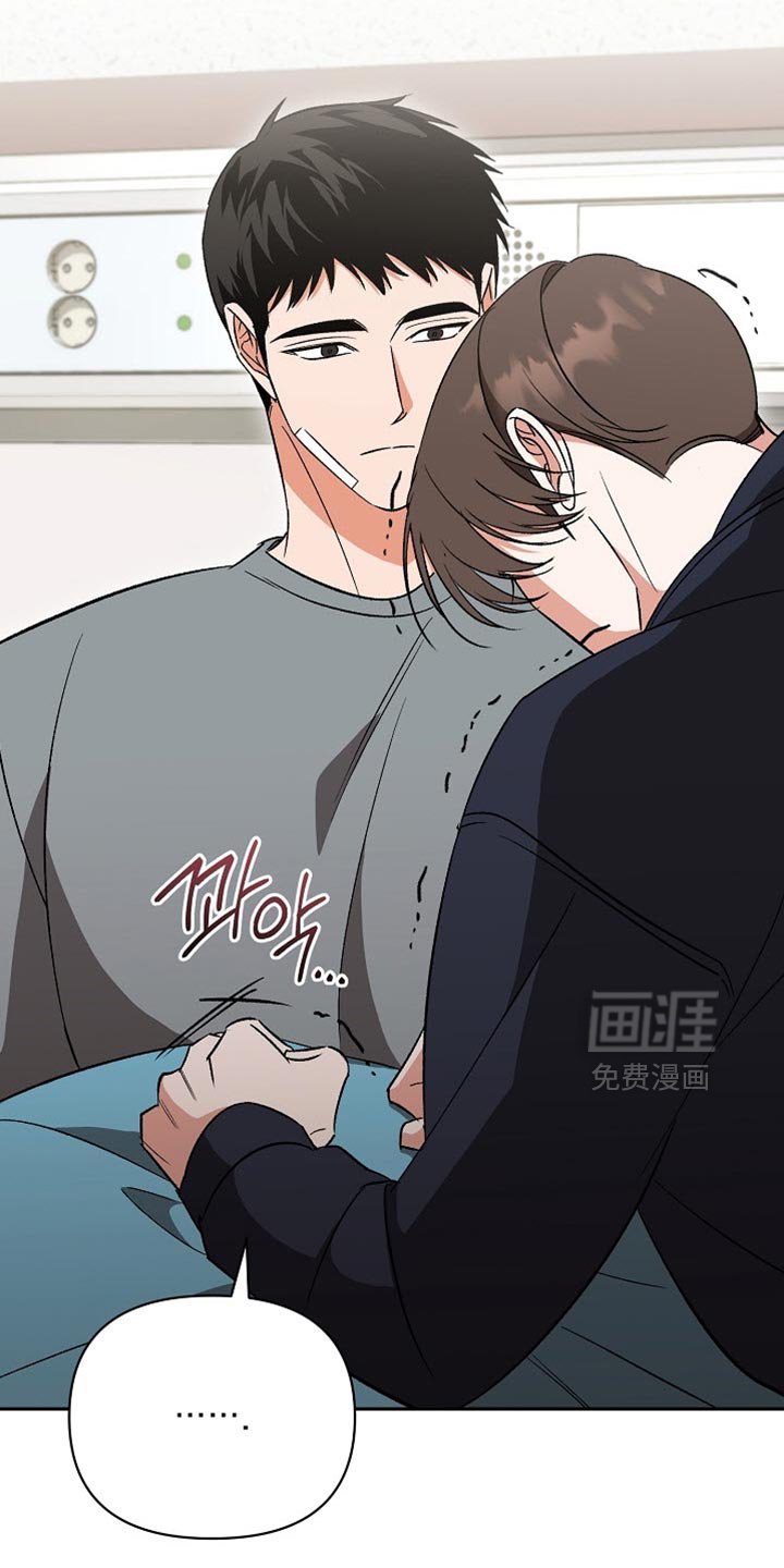 第60章：【第二季】我也想要赌一把
