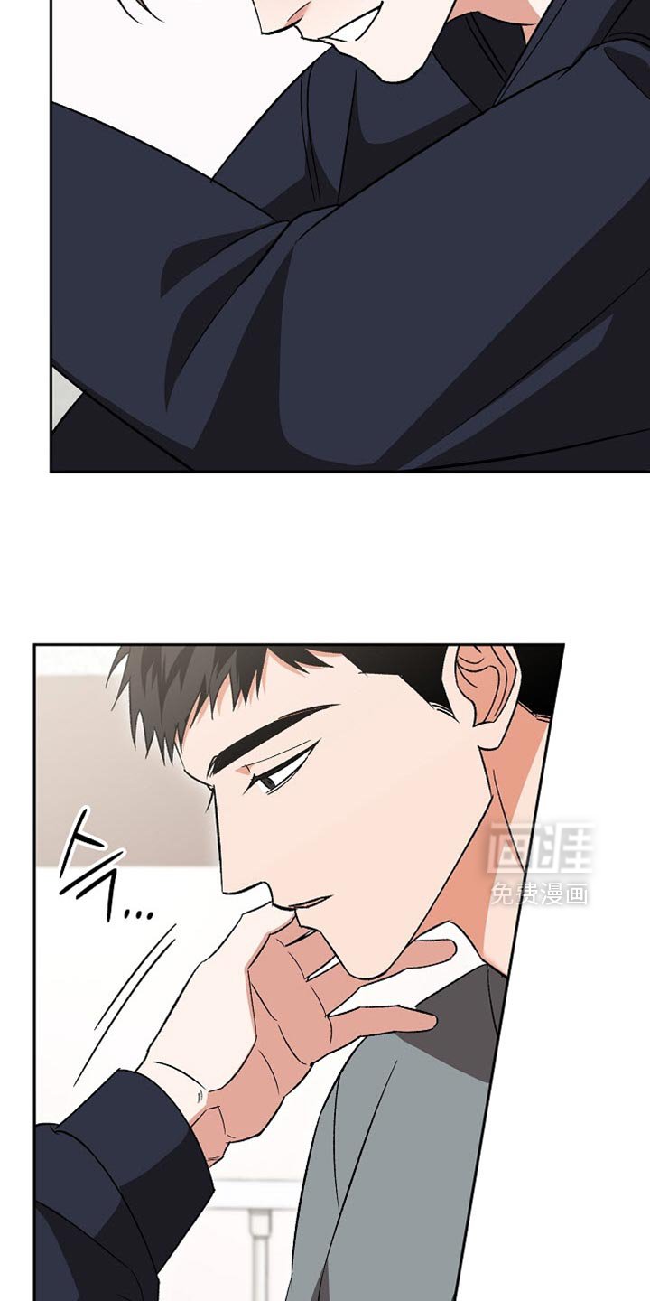 第60章：【第二季】我也想要赌一把