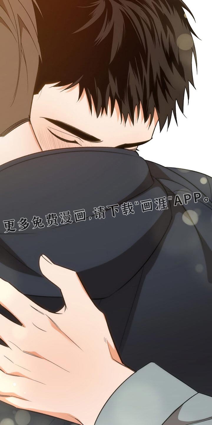 第60章：【第二季】我也想要赌一把
