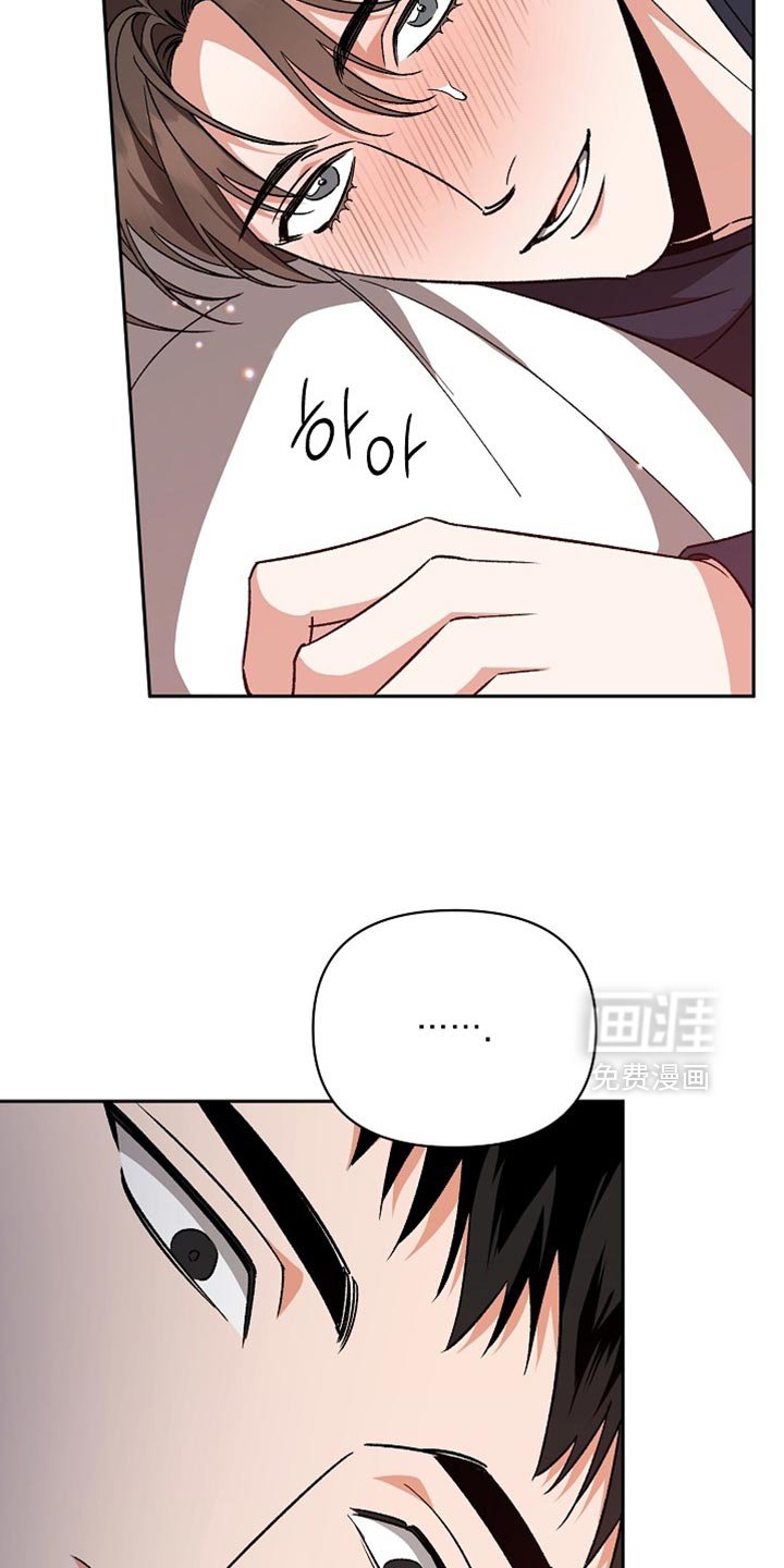 第61章：【第二季】我喜欢你