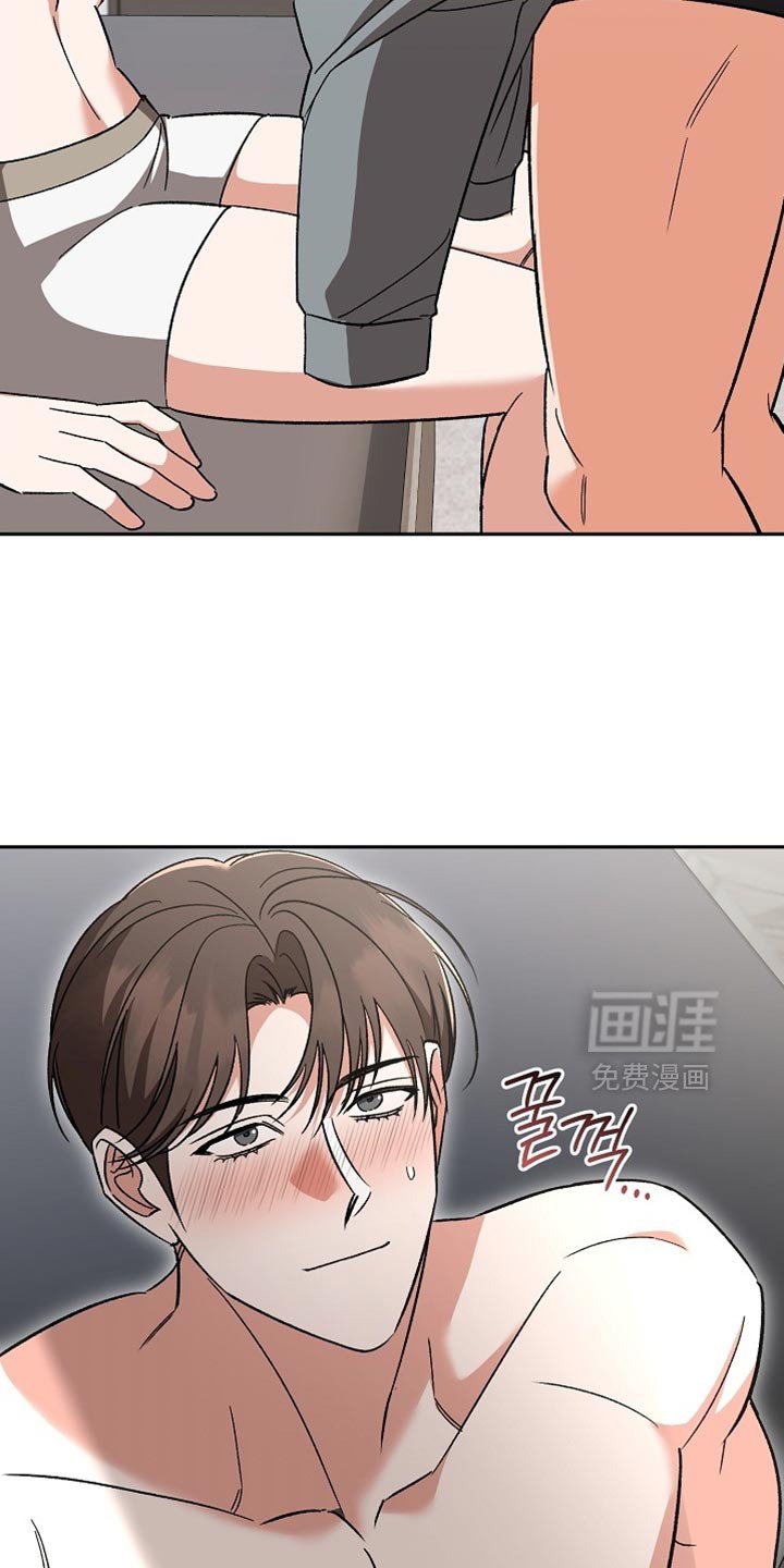 第61章：【第二季】我喜欢你