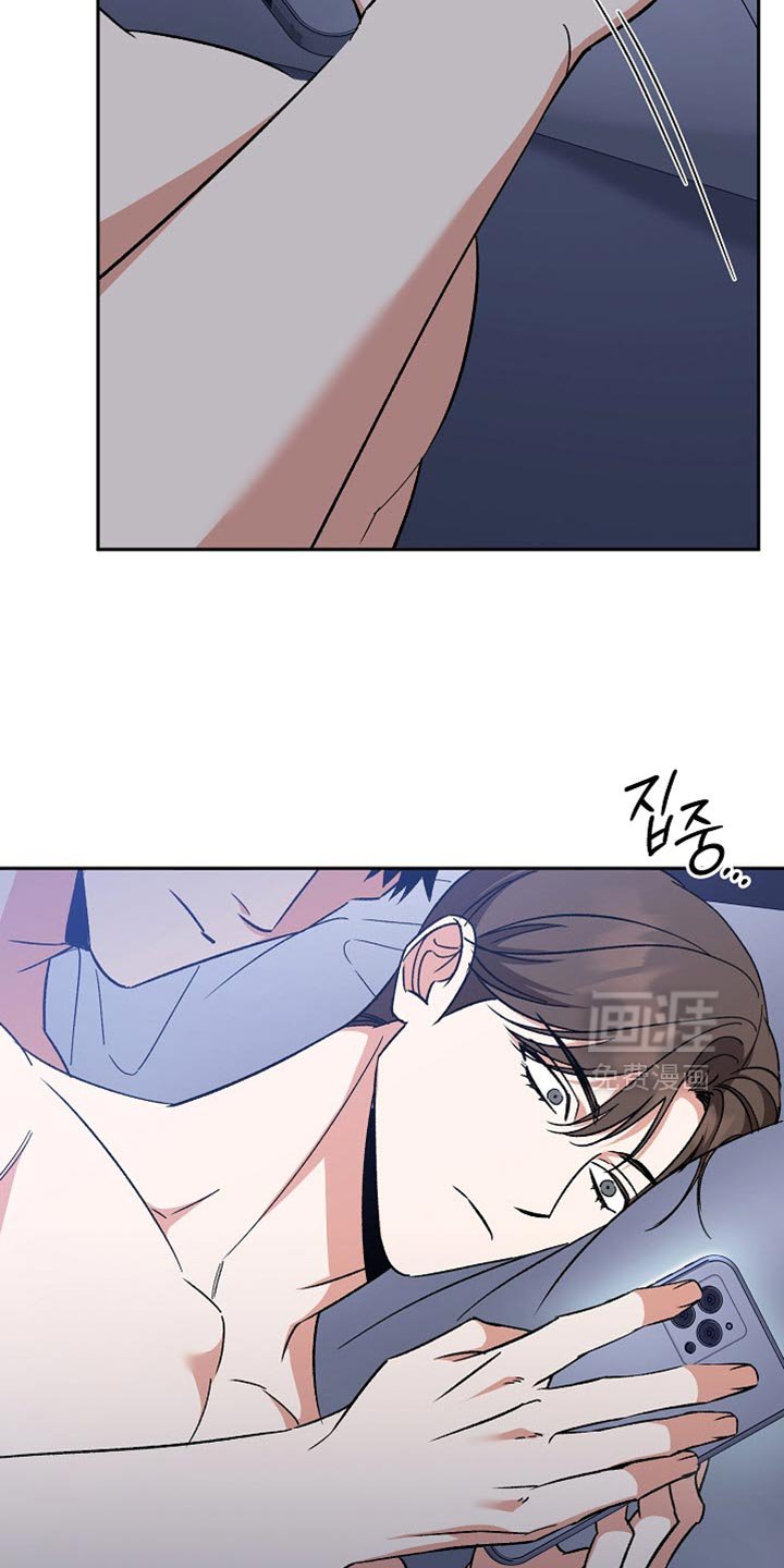 第62章：【第二季】我会一直待在你身边