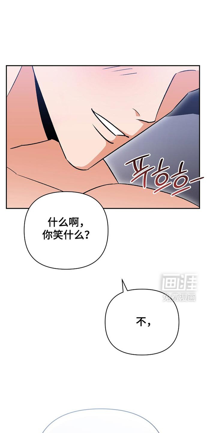 第62章：【第二季】我会一直待在你身边