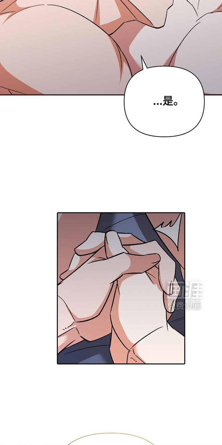 第62章：【第二季】我会一直待在你身边