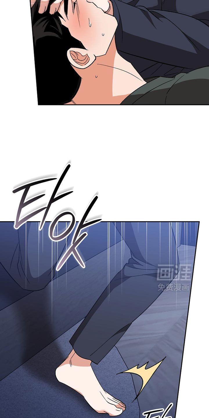 第64章：【第二季】太想念了