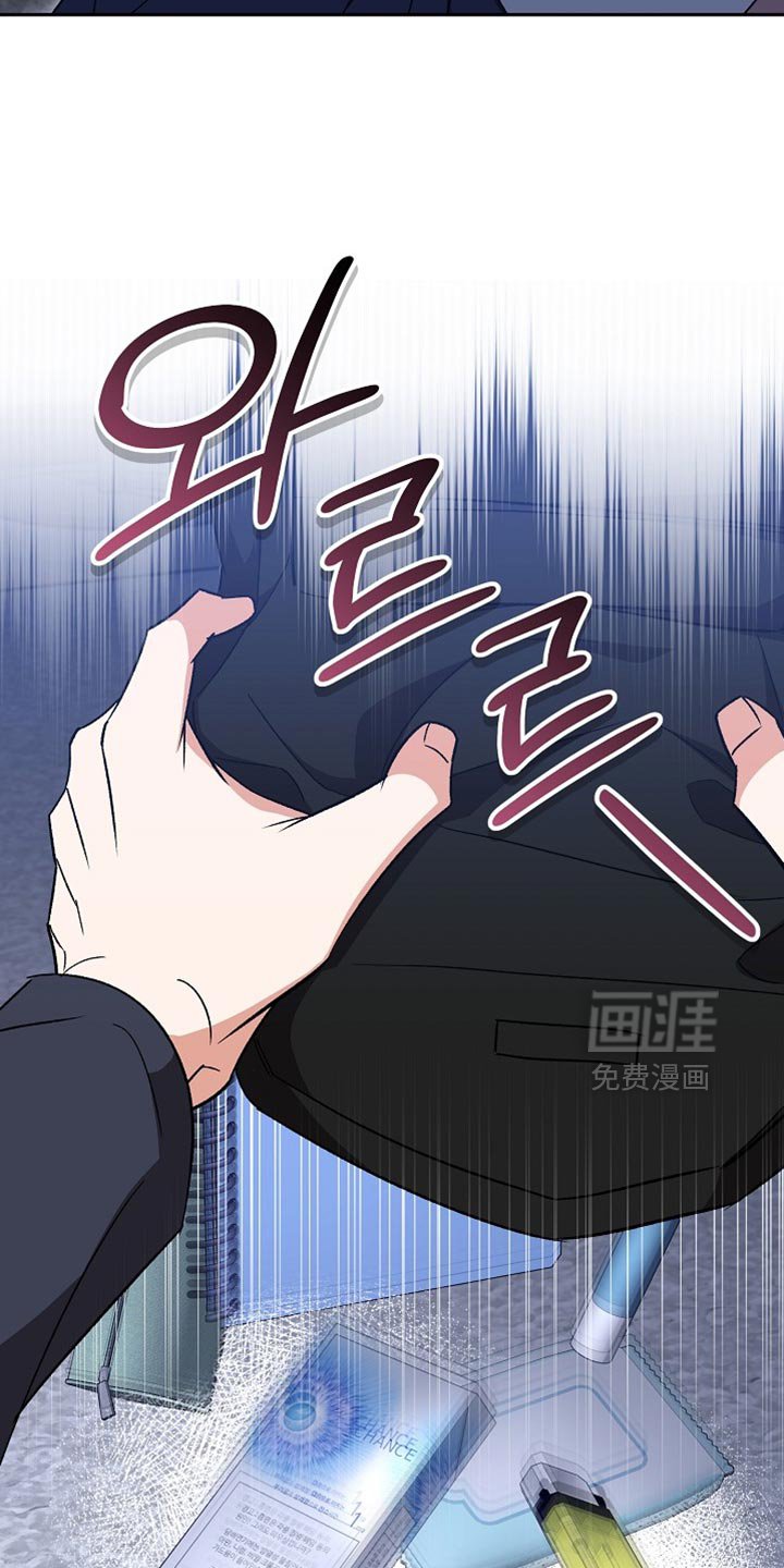 第64章：【第二季】太想念了