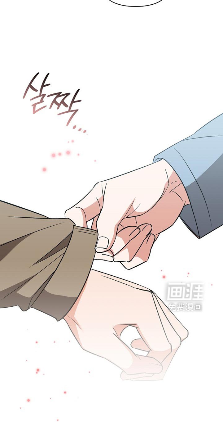 第66章：【第二季】安心