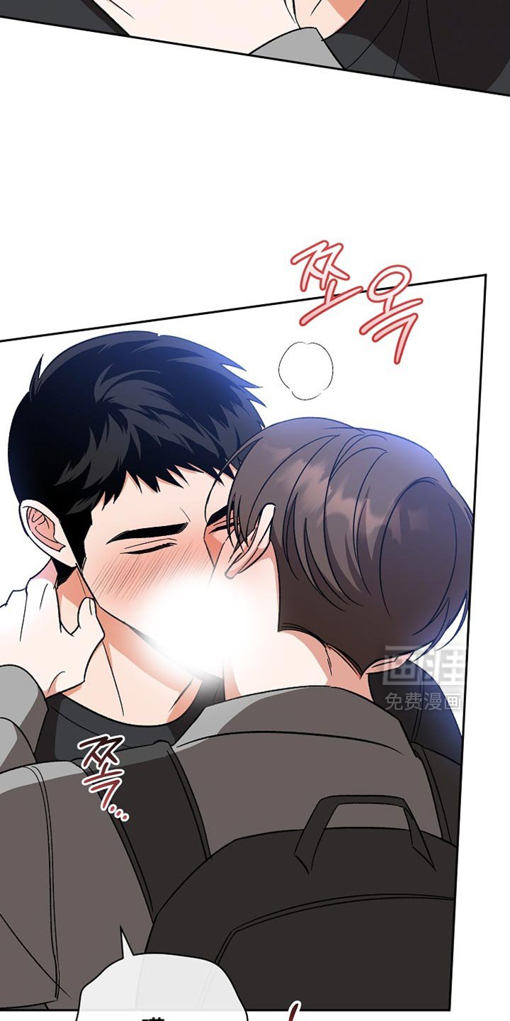 第67章：【第二季】我的贪心