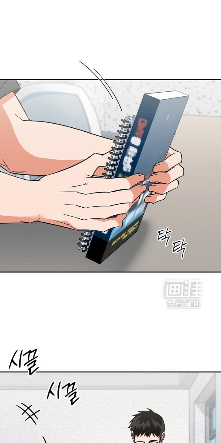 第68章：【第二季】想做的事