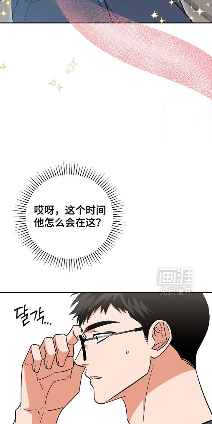 第68章：【第二季】想做的事