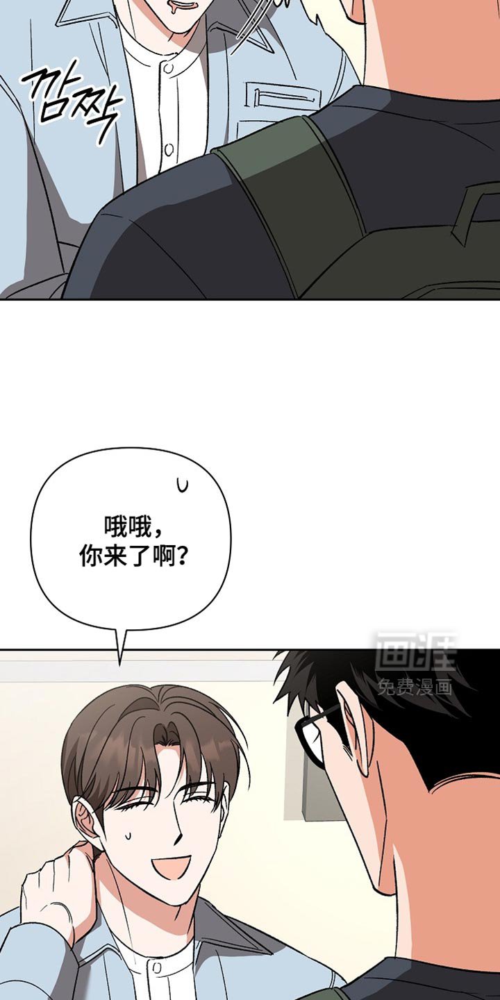 第68章：【第二季】想做的事