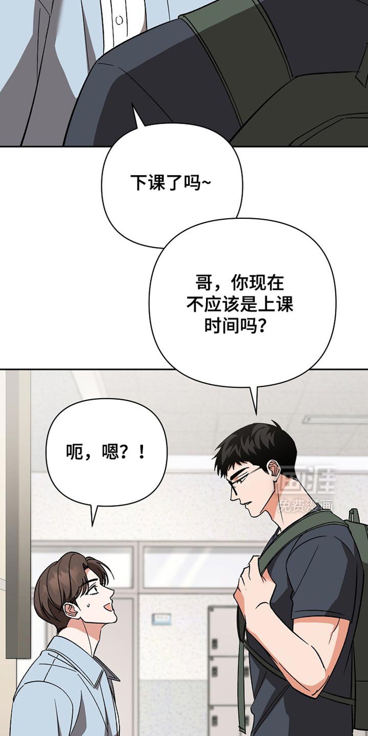 第68章：【第二季】想做的事