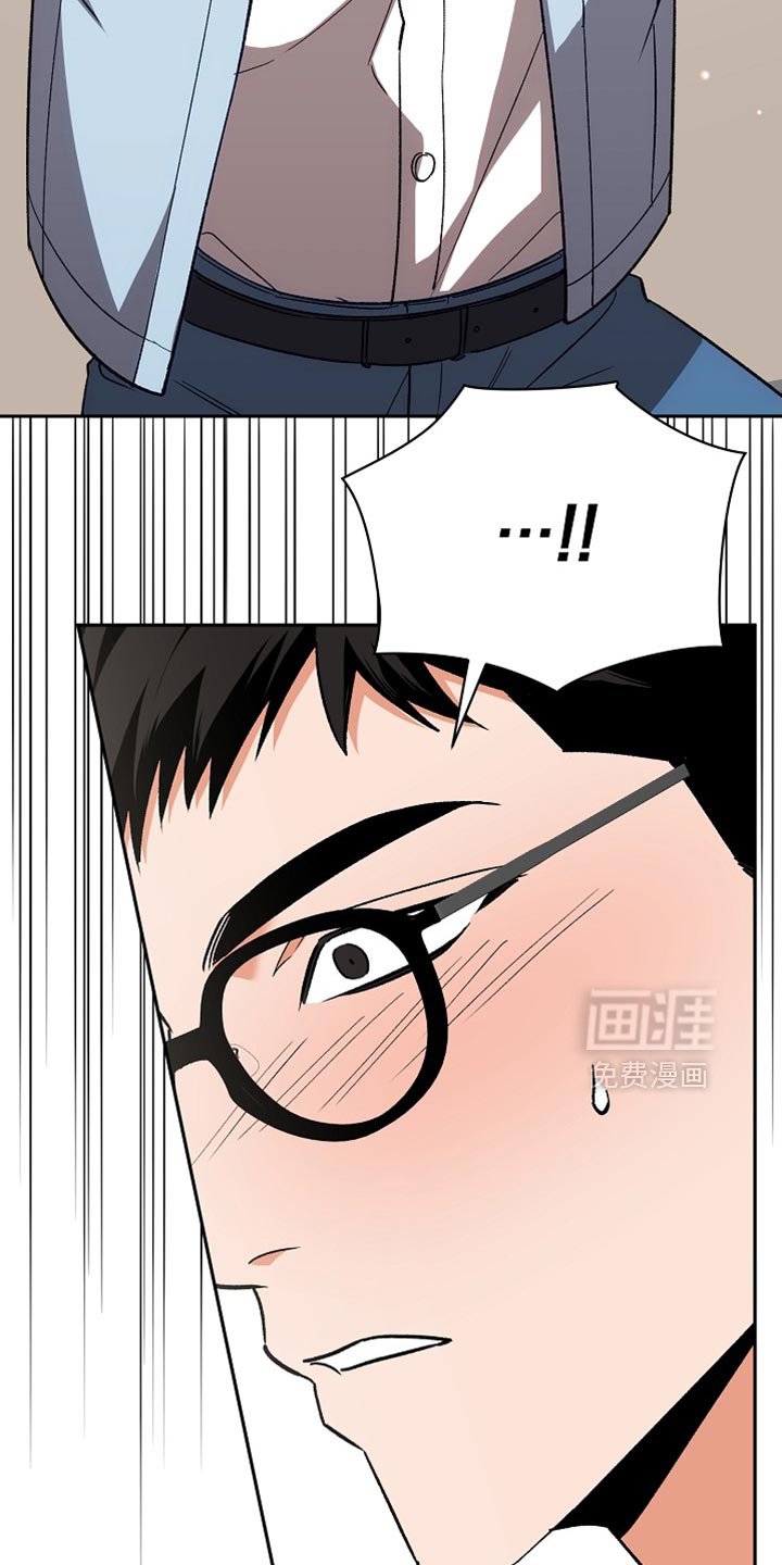 第68章：【第二季】想做的事