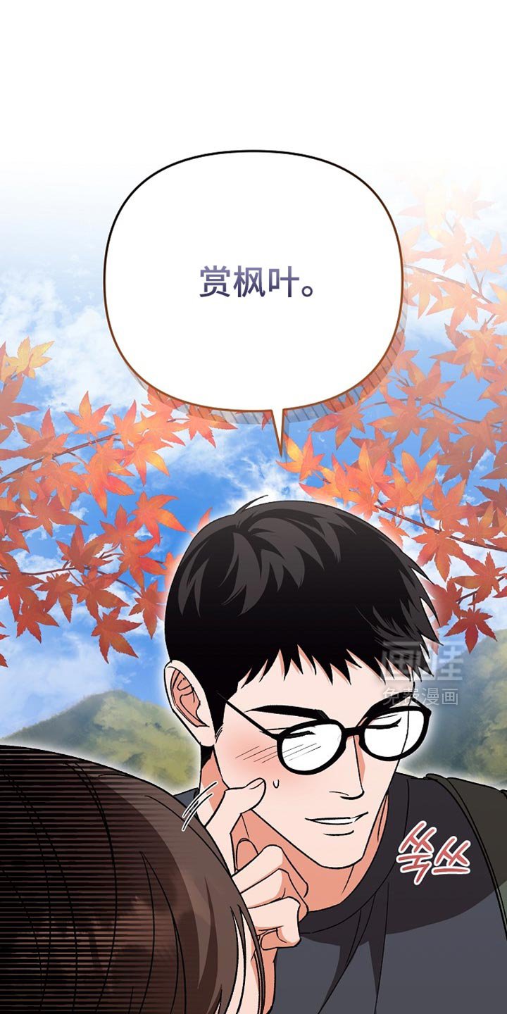 第68章：【第二季】想做的事