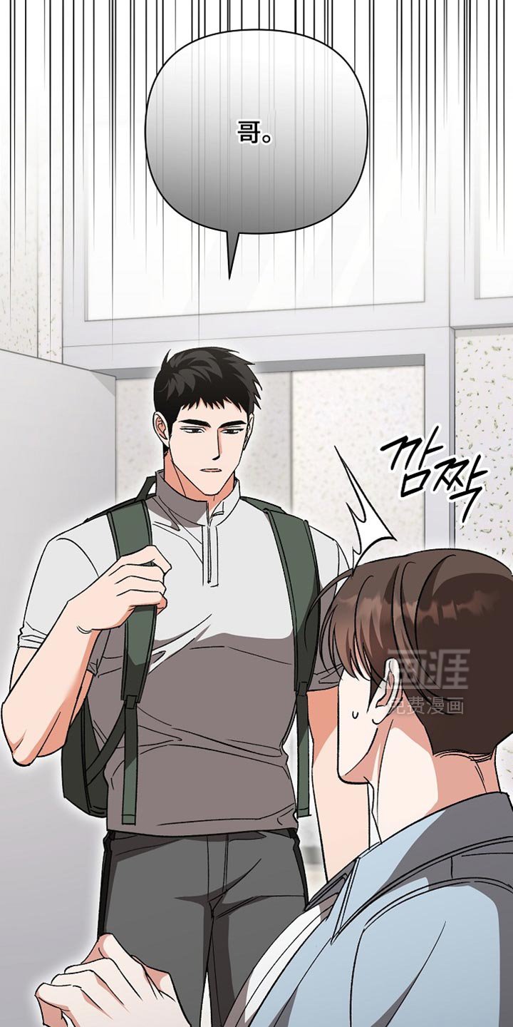 第69章：【第二季】想让你完全属于我