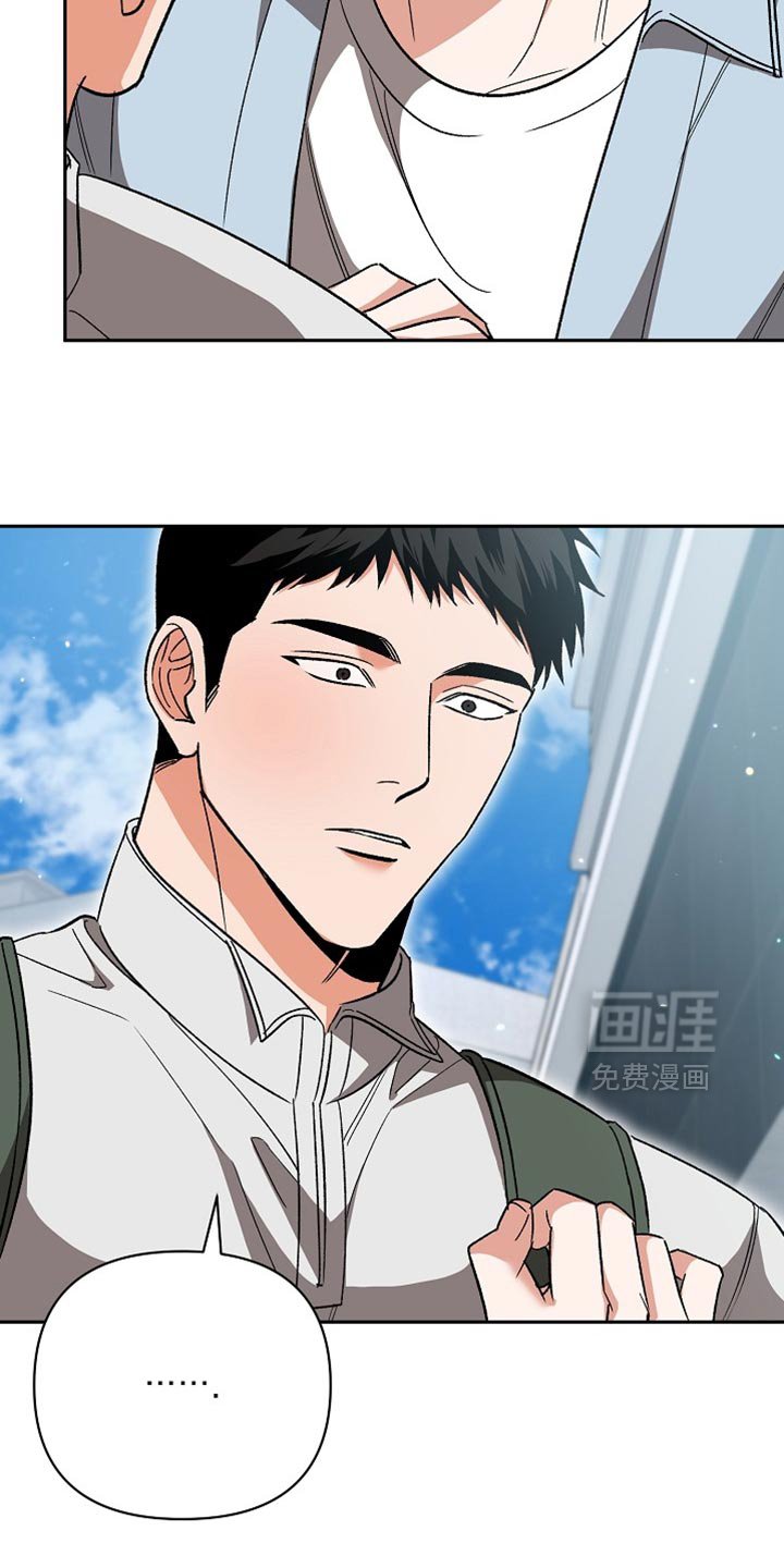 第69章：【第二季】想让你完全属于我