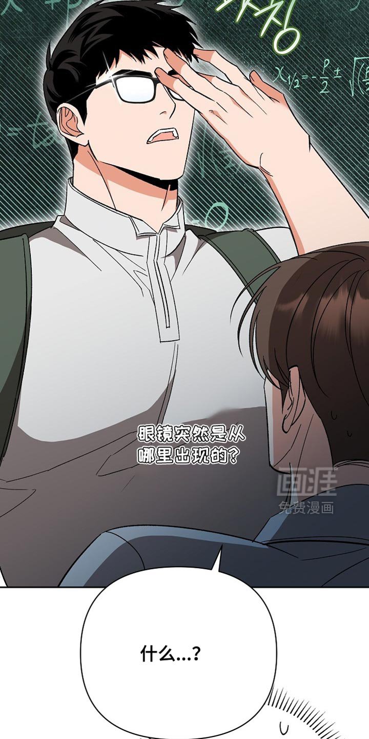 第69章：【第二季】想让你完全属于我