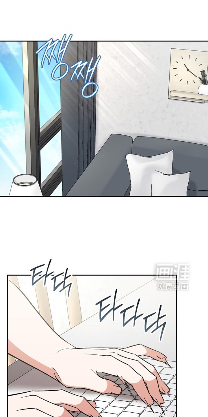 第70章：【第二季】一定会结婚的