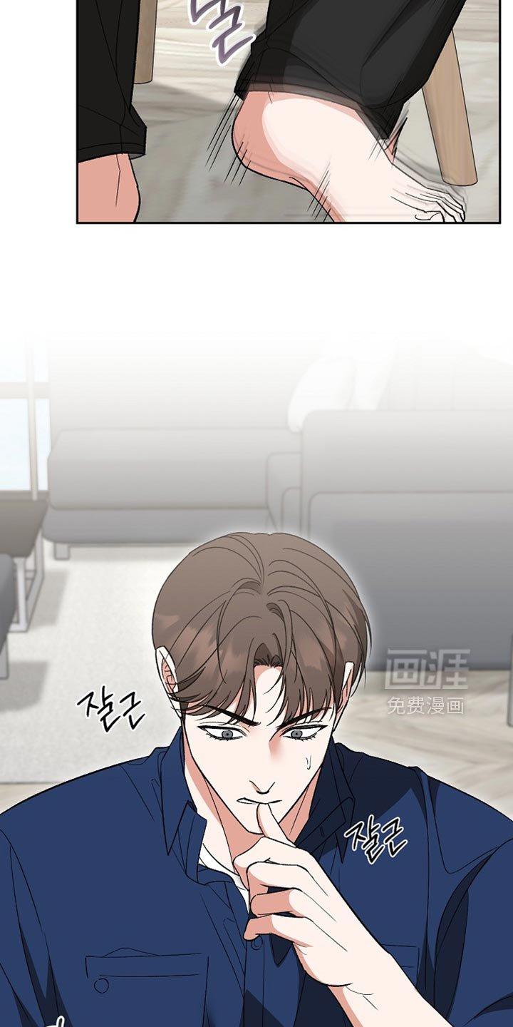第70章：【第二季】一定会结婚的