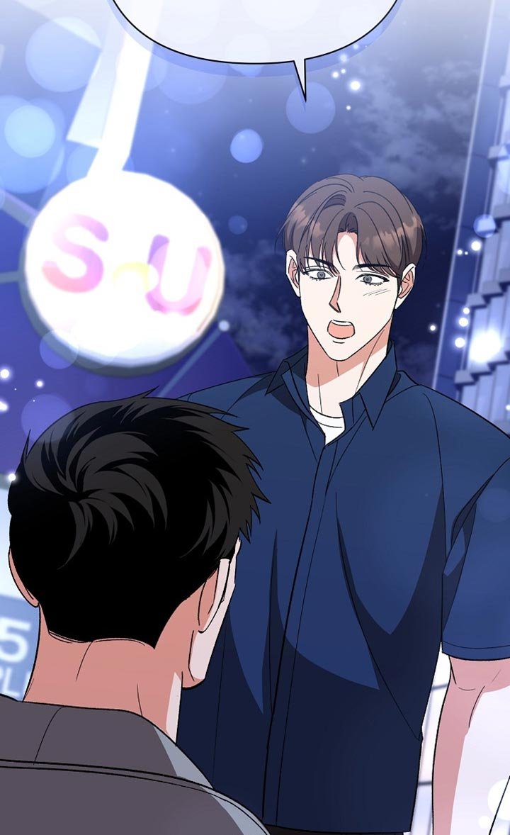 第71章：【第二季】只有我没有伞