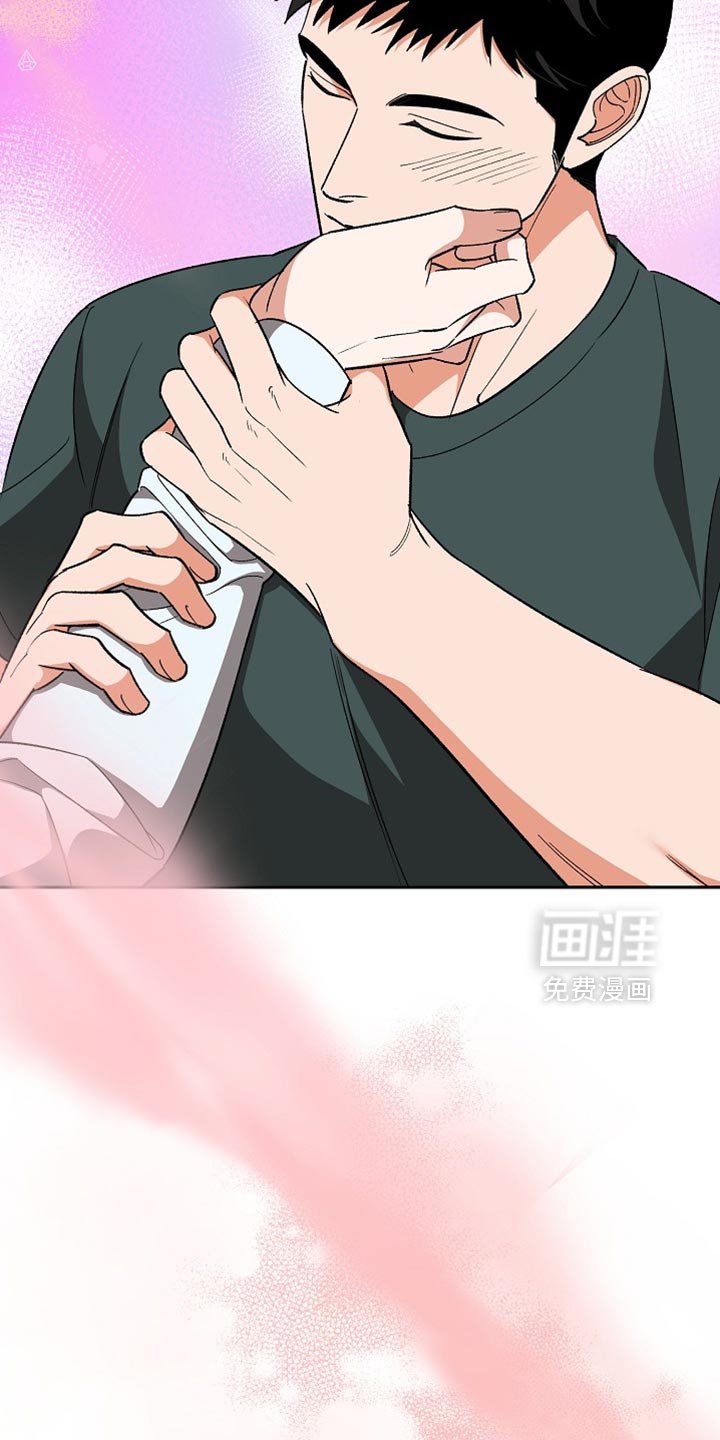 第72章：【第二季】我录取了