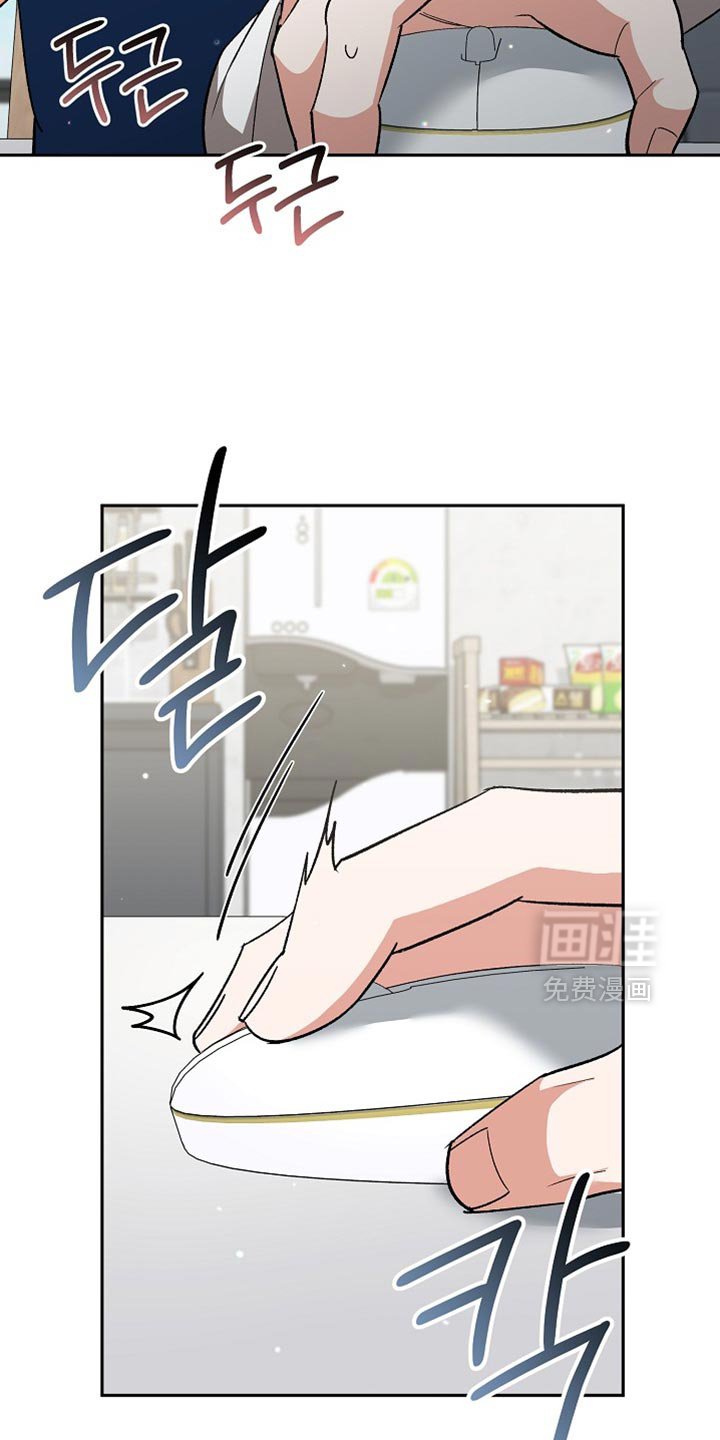 第72章：【第二季】我录取了