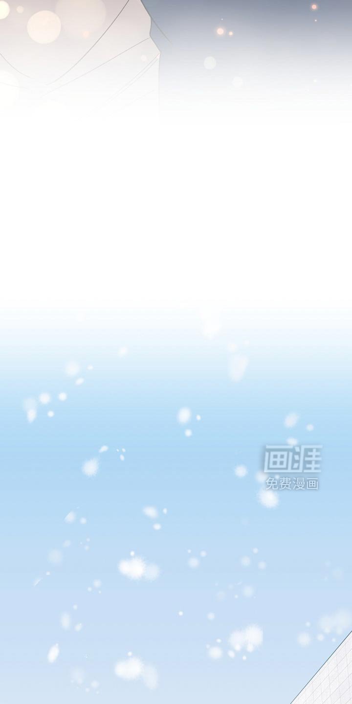 第73章：【第二季】未来的女婿（完结）