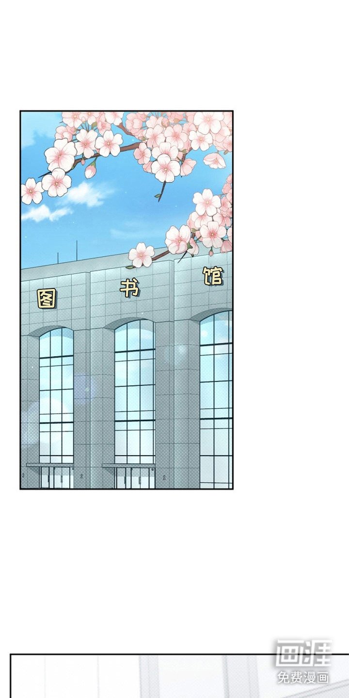 第8章：很烦躁