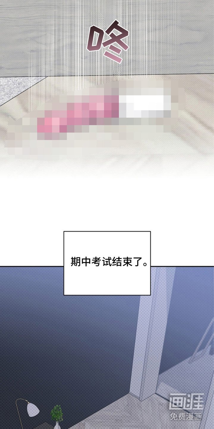 第8章：很烦躁