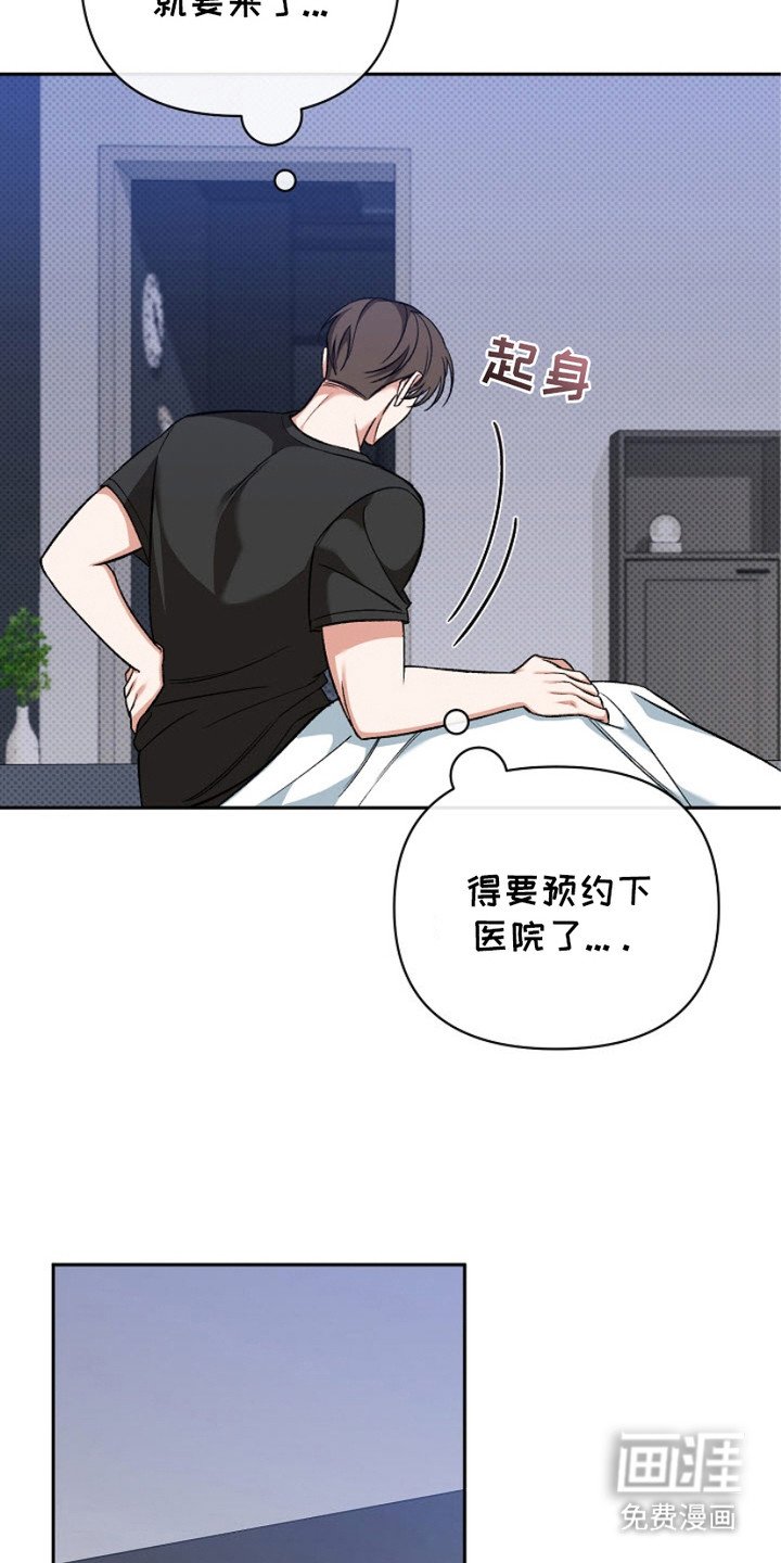 第9章：直球