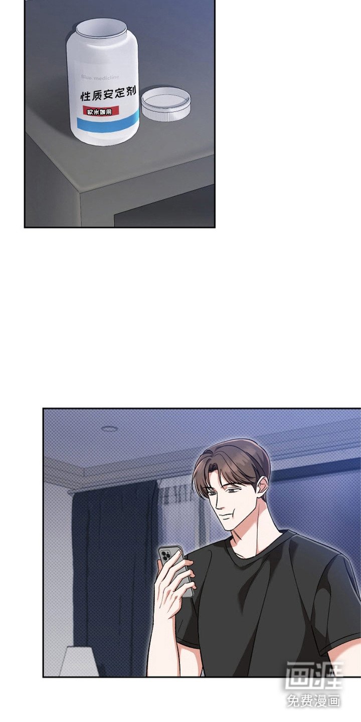 第9章：直球