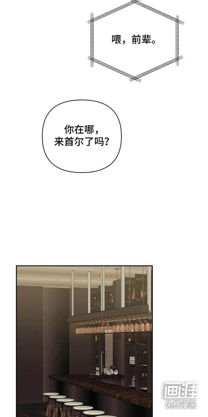第9章：直球