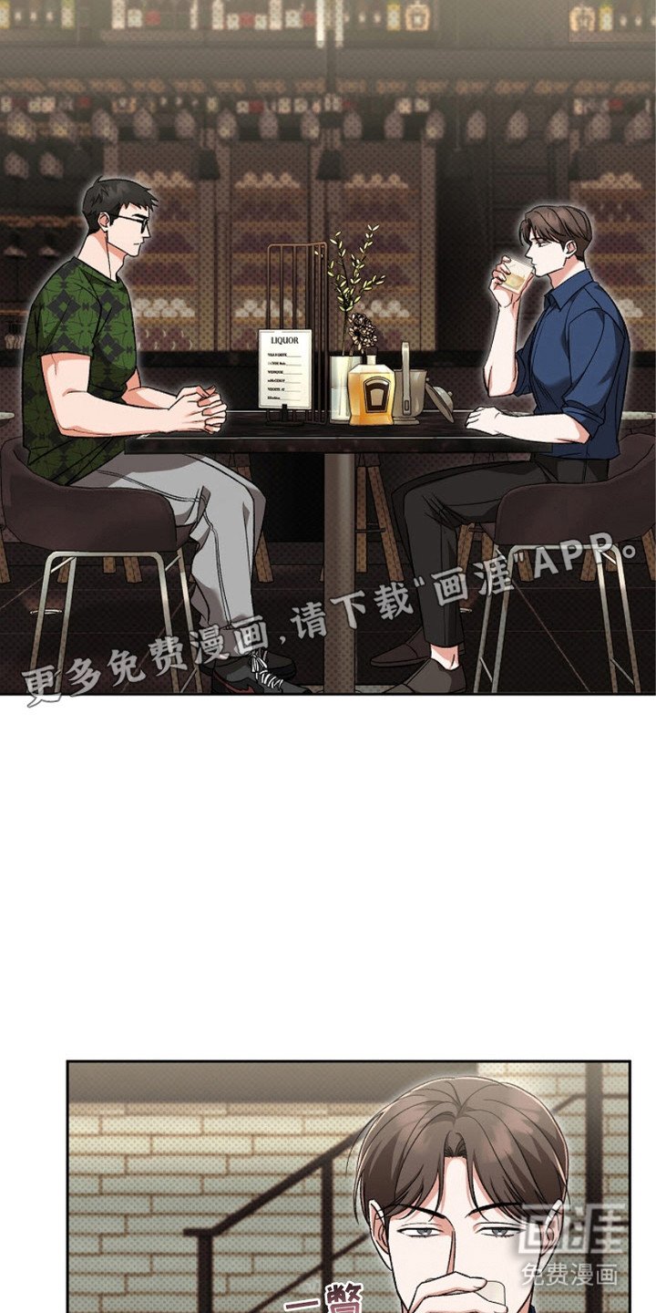 第9章：直球
