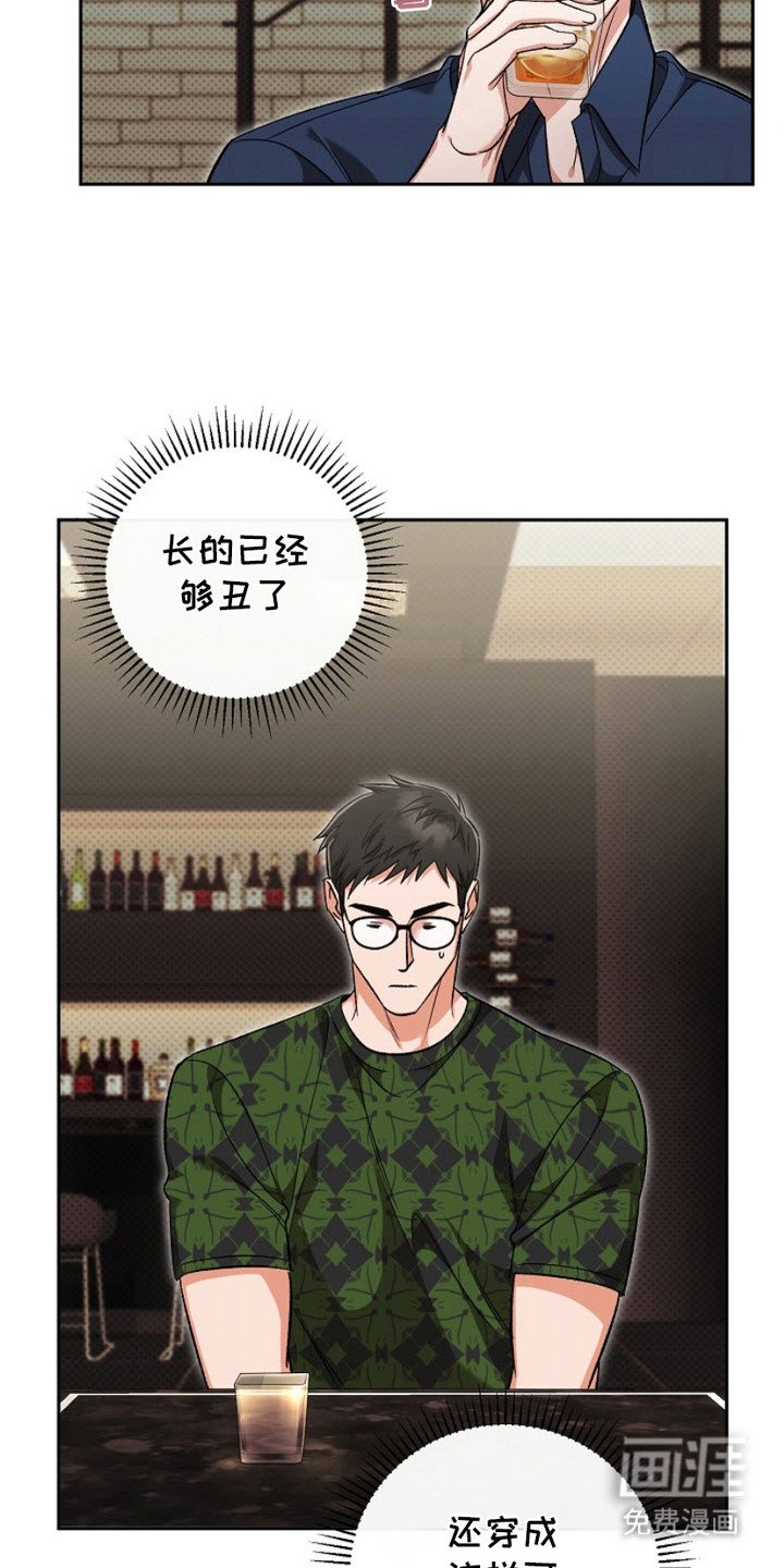 第9章：直球