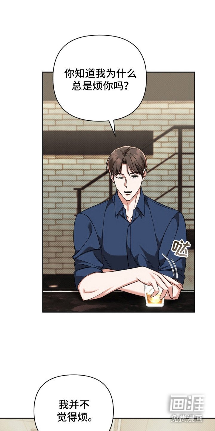 第9章：直球