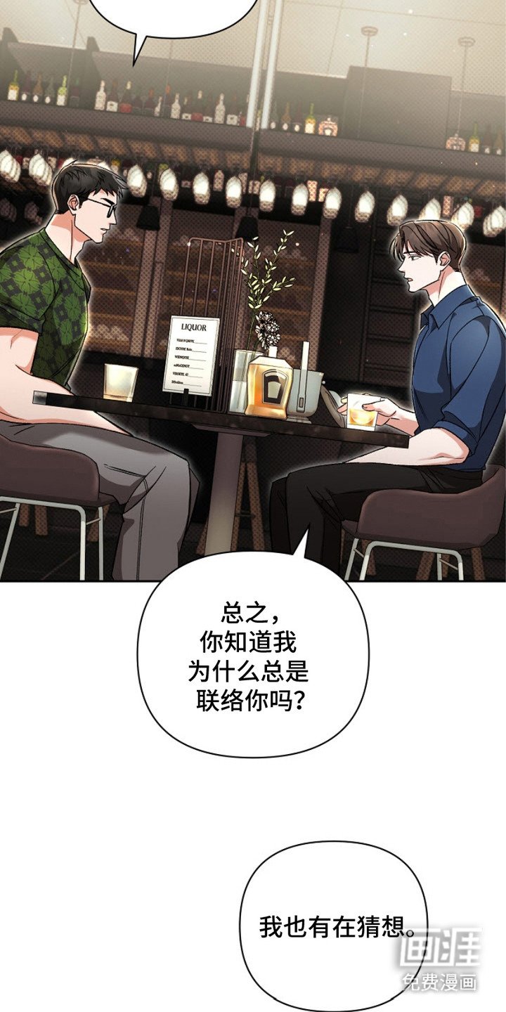 第9章：直球