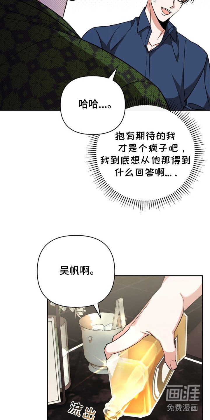 第9章：直球