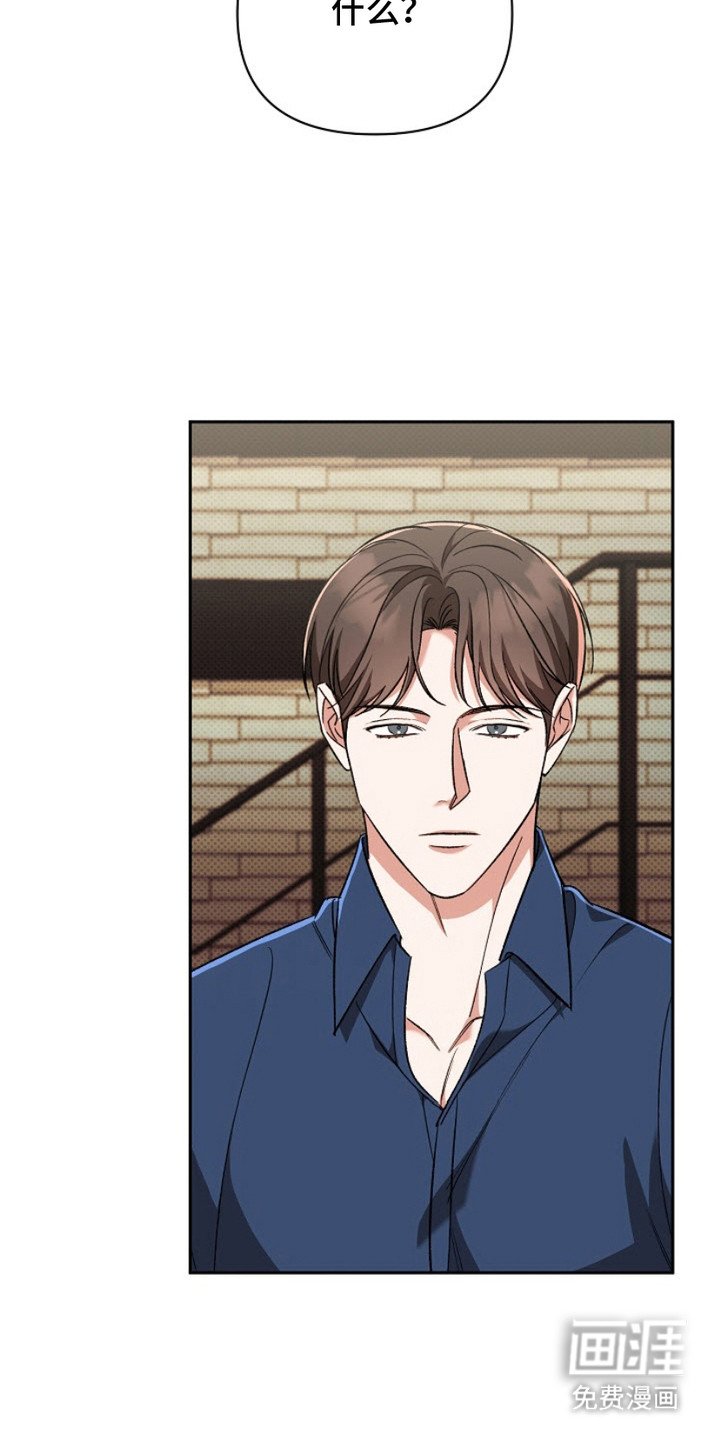 第9章：直球