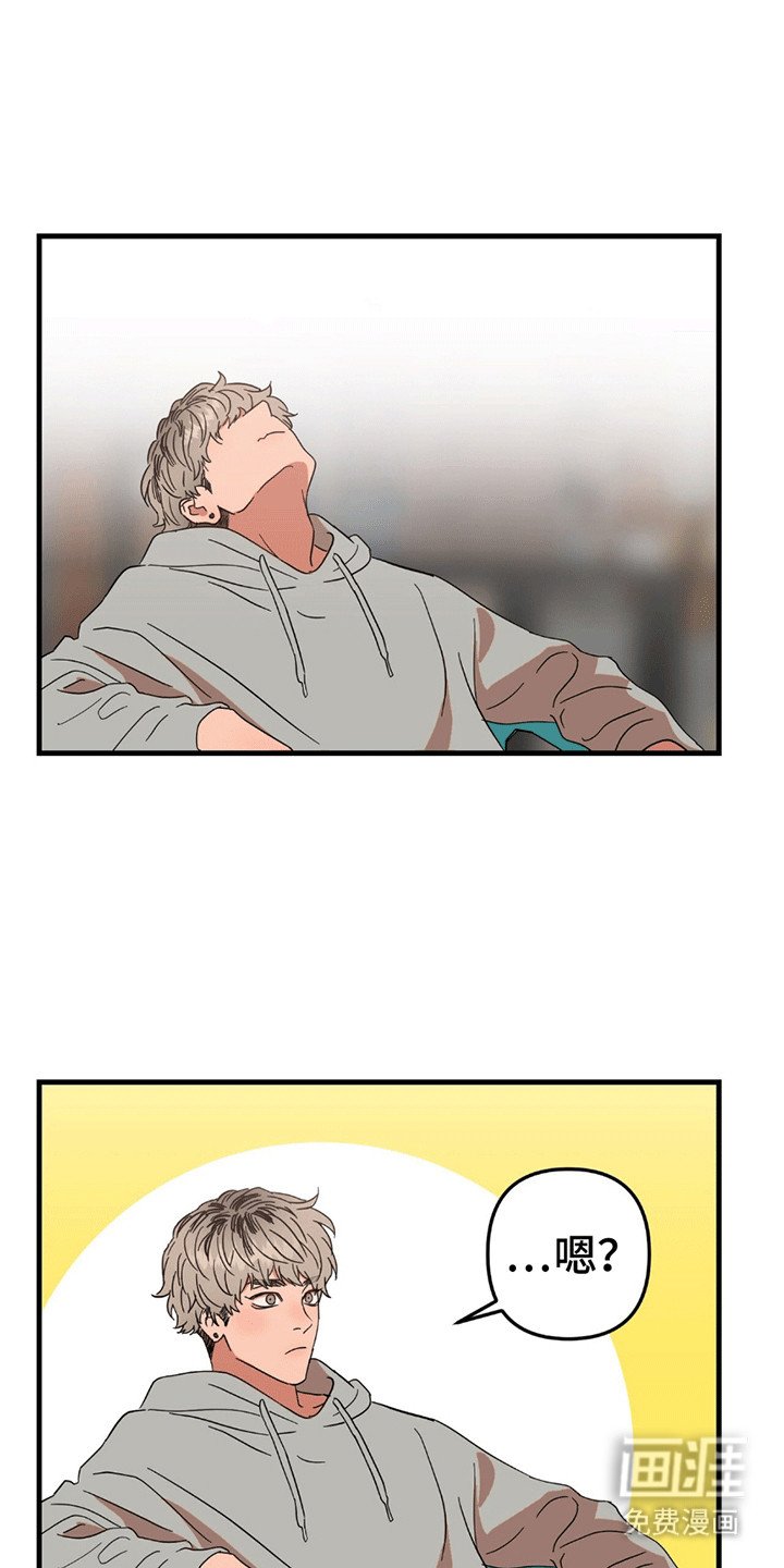 第1章：小偷