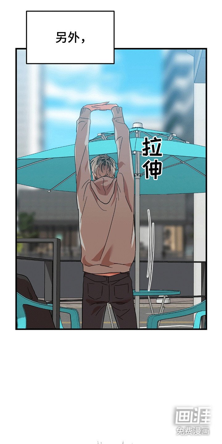 第1章：小偷