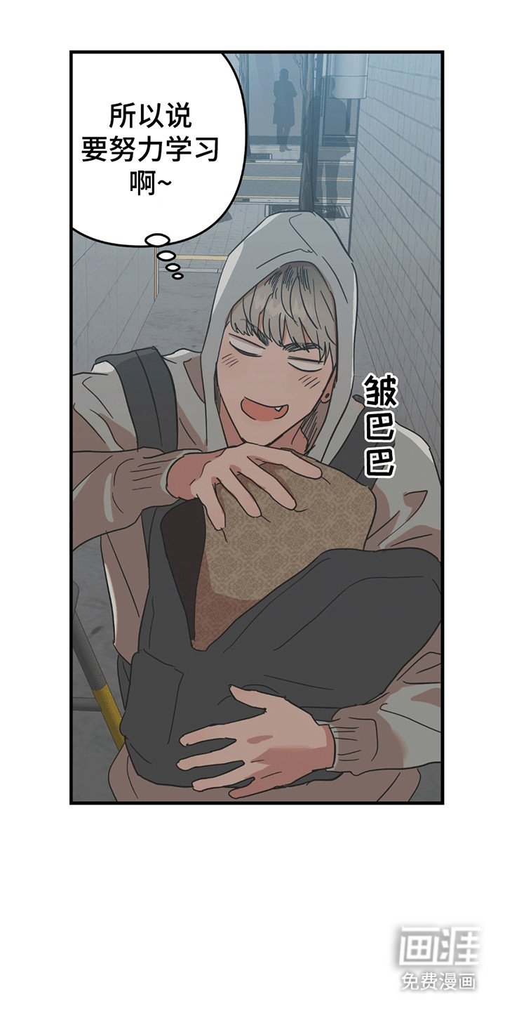 第1章：小偷