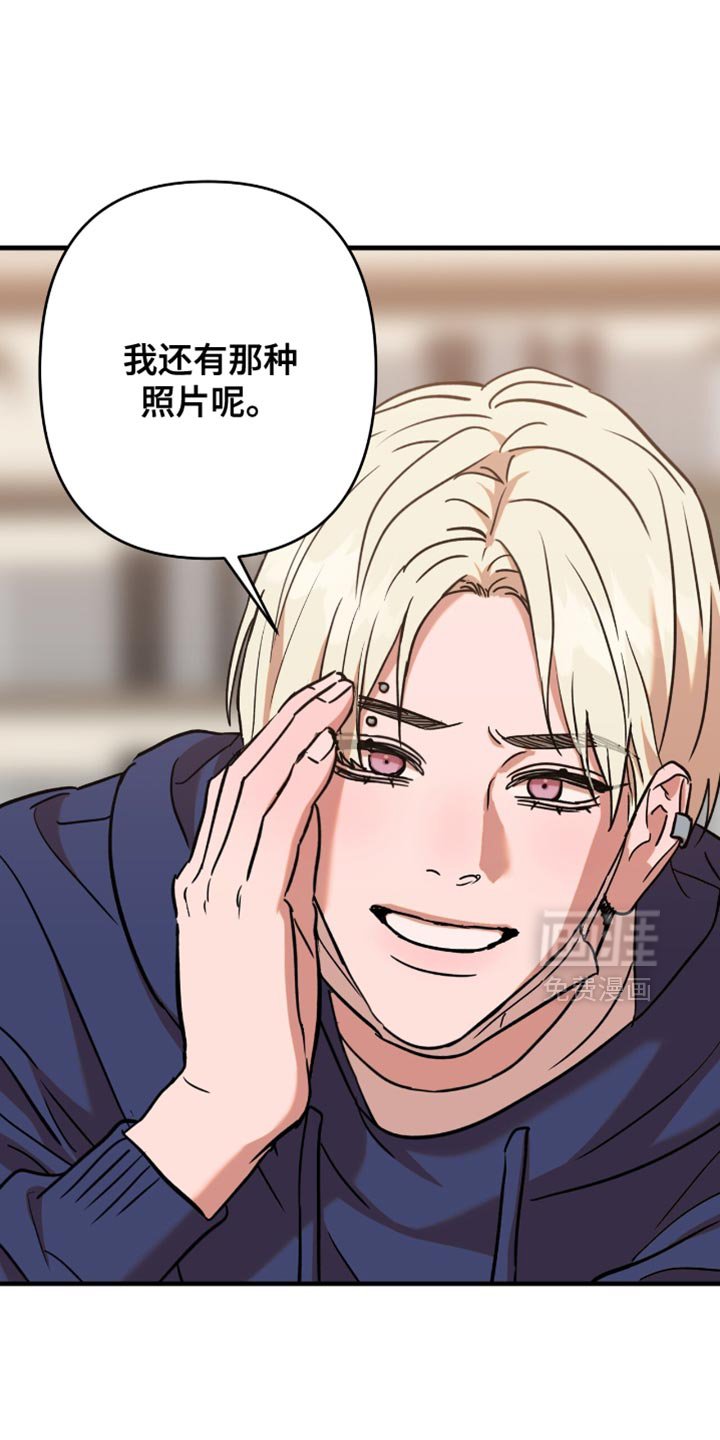第10章：咱们是朋友