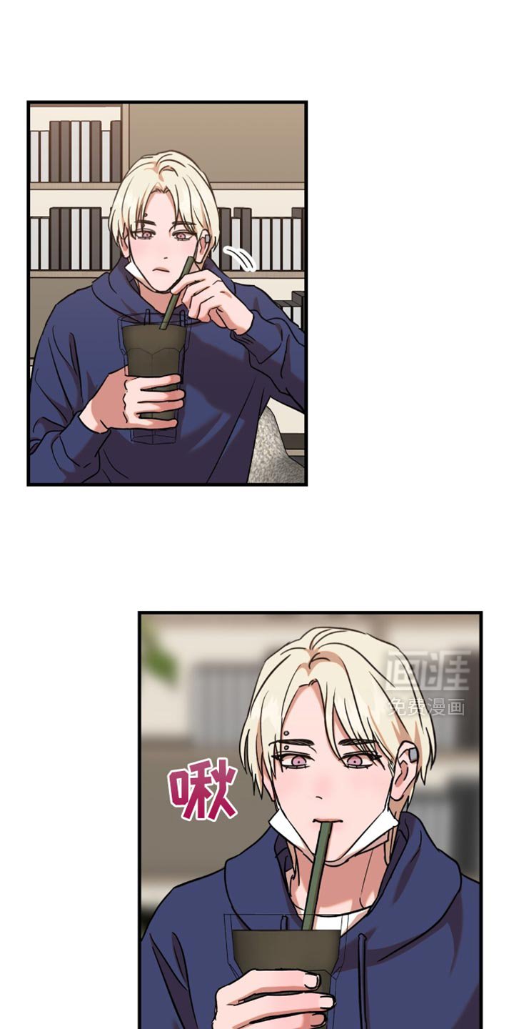 第11章：更糟糕的事情