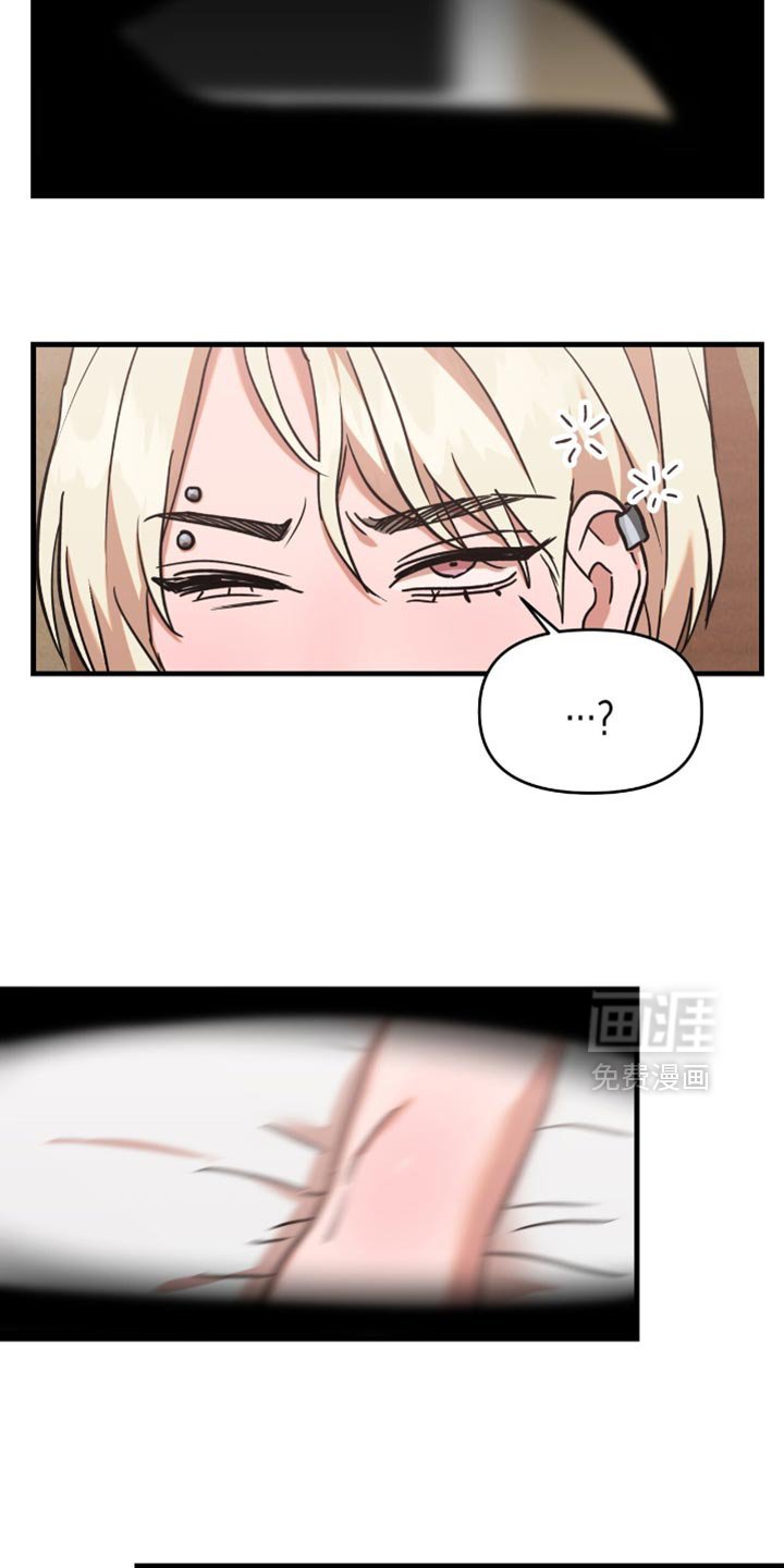 第11章：更糟糕的事情