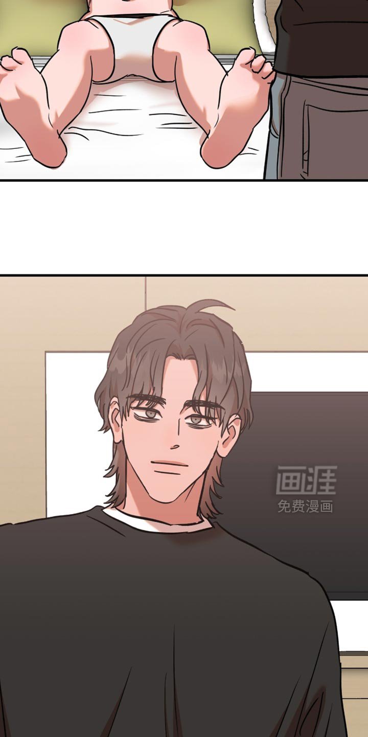 第11章：更糟糕的事情
