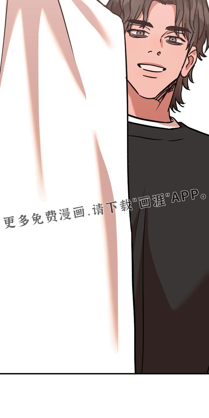 第11章：更糟糕的事情