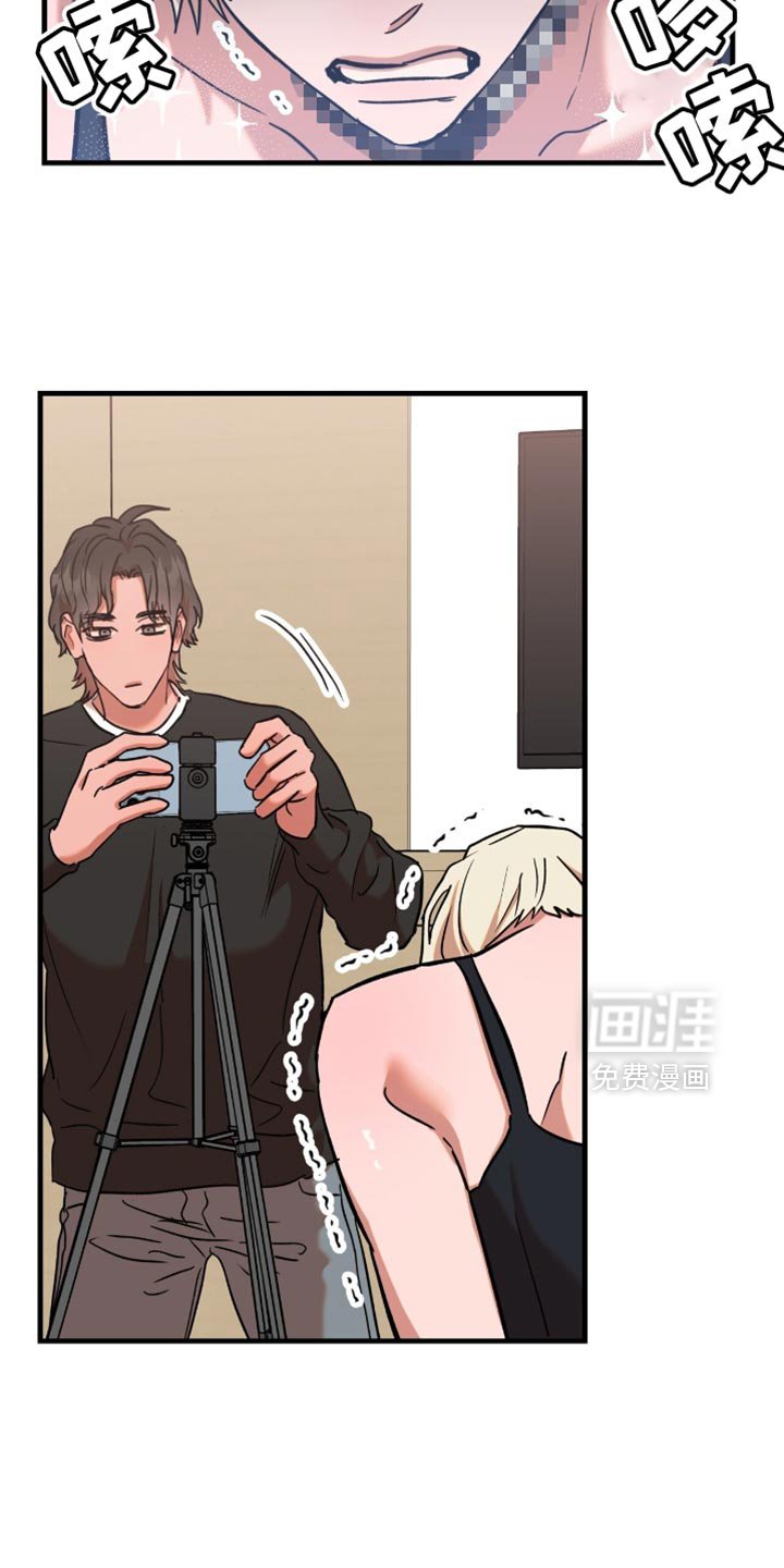 第12章：感谢你的配合